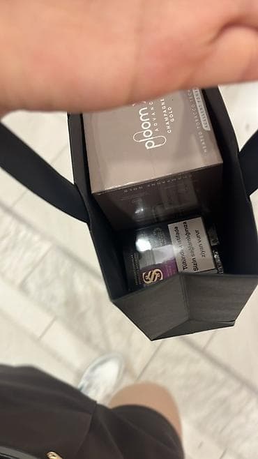 pod vape: Ploom X Advanced – qızdırılan tütün qurğusu Xüsusiyyətlər: - Heated — 4