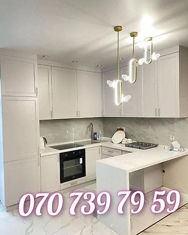 mebel quxna: Mətbəx mebelinin sifarişi — 1