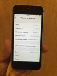 iphone 5 se 2: IPhone SE, 32 GB, Space Gray, Barmaq izi — 9