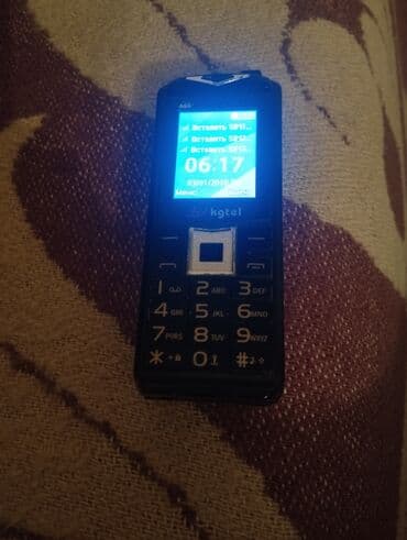 Digər mobil telefonlar: Digər mobil telefonlar