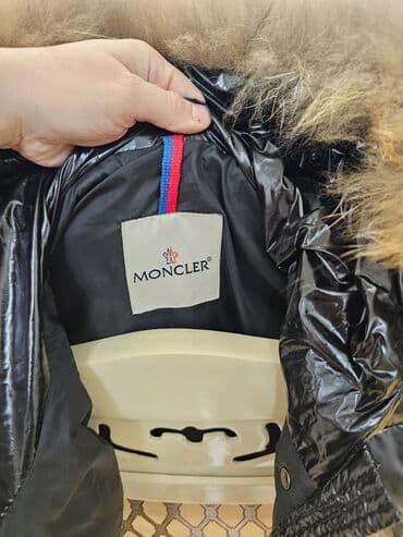 uşaq slansları: Moncler uşaq şişmə qış gödəkçəsi - Rəng: qara, parlaq faktura - — 2