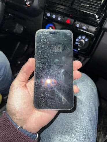 iphone 4s новый купить: IPhone 15 Pro, Gümüşü, Face ID — 4