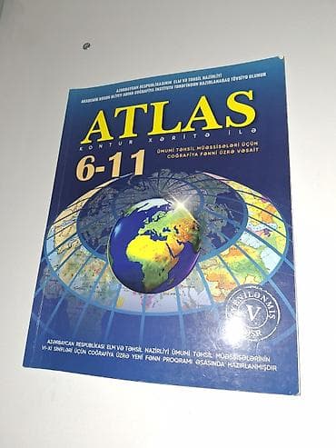 Kitablar və jurnallar: Məhsul: Coğrafiya üzrə dərs vəsaiti + atlas dəsti 1) “Coğrafiya” – — 2