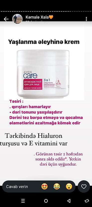 AVON məhsulları – seçilmiş qulluq və ətir dəstləri 1) Anew — 5