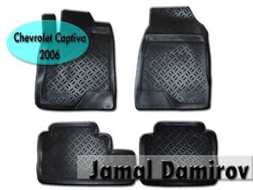 заводские диски на ваз 2110: Chevrolet Captiva 2006 üçün poliuretan ayaqaltılar. 🚙🚒 Ünvana və — 1