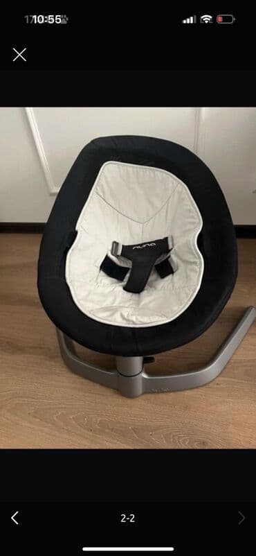 Oğlan və qız üçün, Beşik, Yellənmə mexanizm ilə