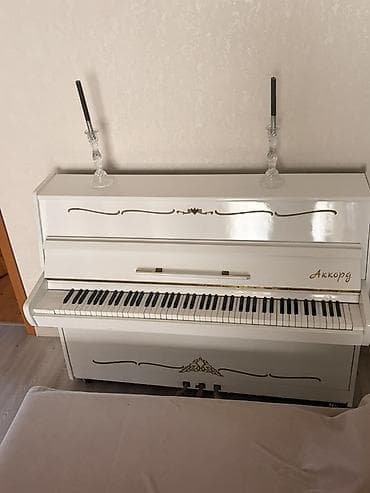 Upright pianino – “Akkord” markası - Korpus: klassik upright — 2