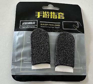 dubaydan telefon: Məhsul: Wasp Feelers – mobil oyunlar üçün barmaq qılıfı (finger — 2
