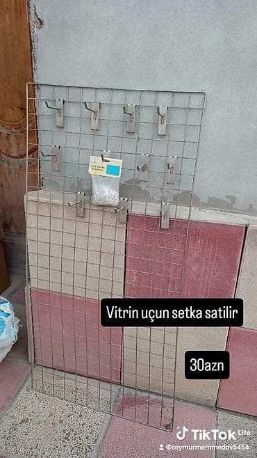 kompozit doseme: Setka demirlər ustunde verilir — 1
