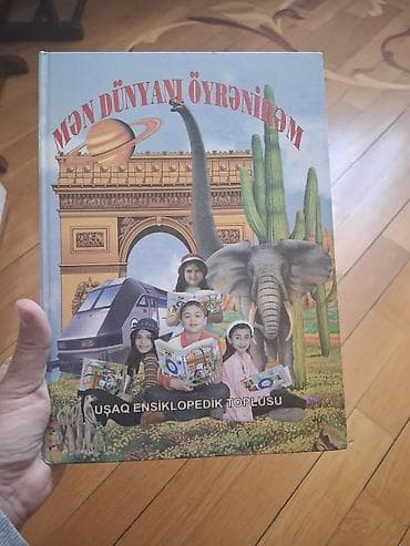 Электротранспорт: Məhsul: Dinozavrlar barədə 2 illüstrasiyalı uşaq/yeniyetmə kitabı — 5