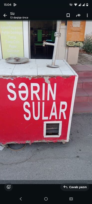 сколька стоит плейстейшен 4: Dispenser Döşəməüstü, Su soyutma ilə, Təmirə ehtiyacı var — 1