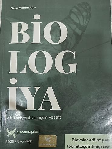 informatika codera pdf: Abituriyentlər və ali məktəbə hazırlaşanlar üçün dərs vəsaitləri — 5