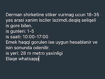 sabun qablasdirma isi: Xadimə tələb olunur, 18-29 yaş, 5/2, İşəmuzd ödəniş — 1