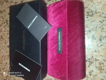 brend gun eynəkləri: Gün eynəyi, Dolce & Gabbana, Yeni — 4