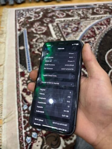 купить мини холодильник бу: IPhone 11, 64 ГБ, Черный, Face ID — 3