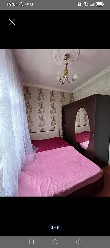 ecemide kiraye evler 2020: 1 otaqlı həyət evi – rahat yaşayış üçün tam avadanlı - Plan: girişdə — 4