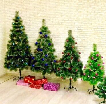 saxta baba ve qar qiz sekilleri: Yolka satisi teze mallar Endirimde 60 sm- 15 man 90 sm-19 man 120 — 1