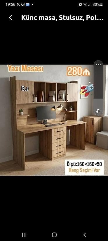 divan sifarisi: Künc masa, Stulsuz, Polkalı, Siyirməli, Taxta — 1