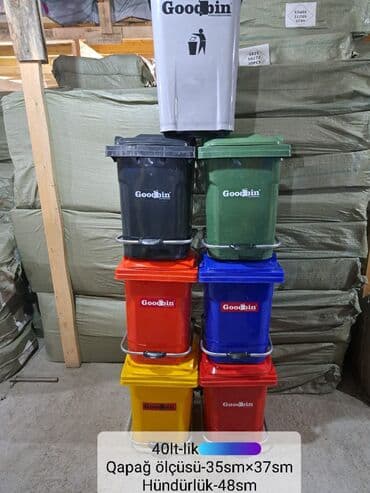 yemək qabları: Çöl üçün zibil qabılar — 17