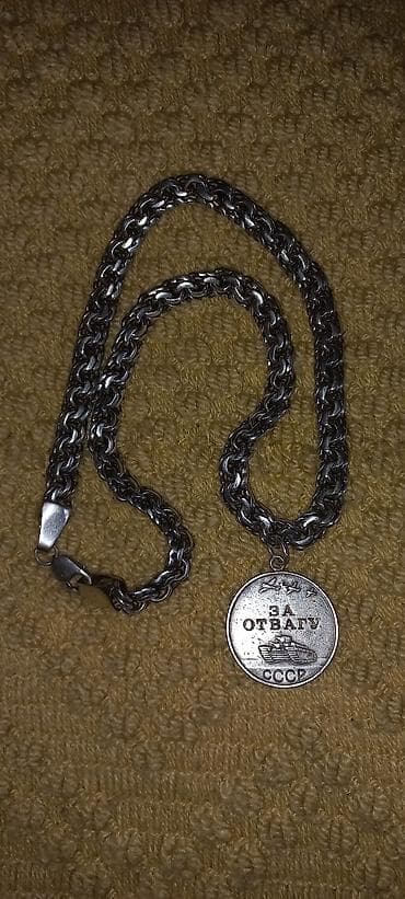 Сумки: Колье — 2