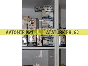 "K2" dəri oturacaq təmizləyici Bundan başqa HƏR NÖV AVTOMOBİL lalafo.az -da "K2" dəri oturacaq təmizləyici Bundan başqa HƏR NÖV AVTOMOBİL