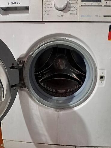 ikinci el pec: Paltaryuyan maşın Siemens, 7 kq, İşlənmiş, Avtomat, Qurutma var, Kredit yoxdur, Ünvandan götürmə — 1