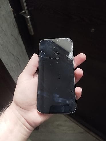 iphone 15 pro dubay qiymeti: IPhone 15 Pro, 256 GB, Natural Titanium, Qırıq, Simsiz şarj, Face ID — 2