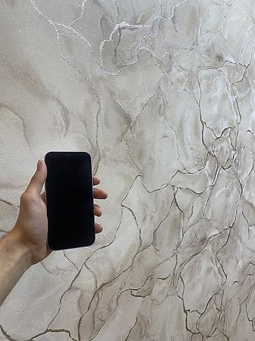 redmi not 5: IPhone 12, 64 GB — 2