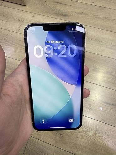 iphone 8 plus satilir: IPhone 13 Pro, 256 GB, Sierra Blue, Face ID — 2