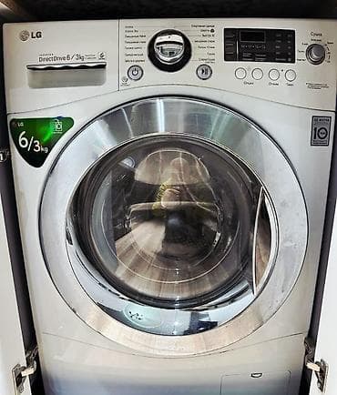 masin manitorlari: Paltaryuyan maşın LG, 6 kq, Avtomat, Qurutmasız — 2