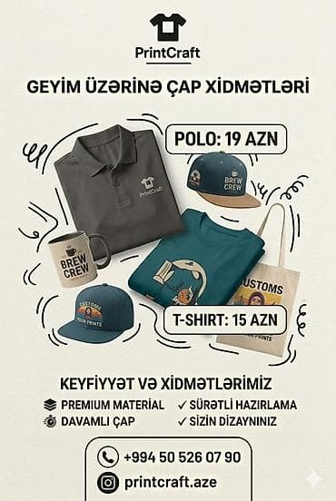 printer epson l850: PrintCraft – Geyim üzərinə çap xidmətləri - T-shirt, polo, hudi — 2