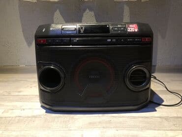 Maqnitofonlar: LG portativ audio sistemi - Güc: 220W RMS - Girişlər: USB port — 2