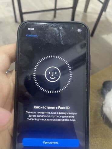 vip iphone 11: IPhone 11, Qara, Face ID — 2