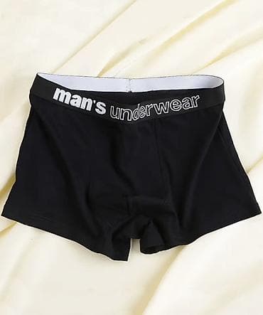 kisi alt geyimleri satisi: Yenidir 5 eded kişi alt geyimleri keyfiyyetli tecili satilir 24 — 3