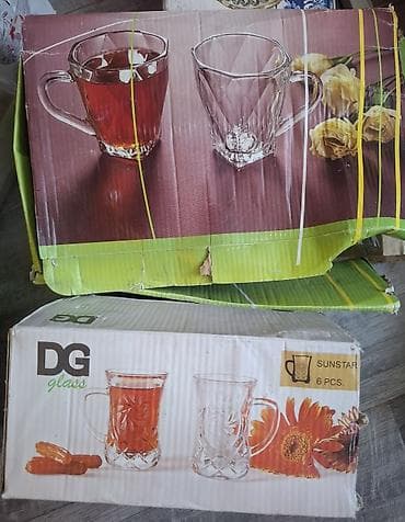 Magaza baglandigina gore mallar razilasma ile satilir. 1 manat liq ve — 9