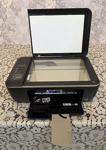 cap aparati: HP DeskJet Ink Advantage 2515 çoxfunksiyalı cihaz - Funksiyalar — 5