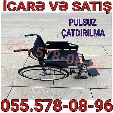 Məhsul: Manual əlil arabası Xüsusiyyətlər: - Yüngül və möhkəm metal