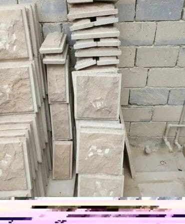 aqlay das: Aglay Ve Tamet — 1