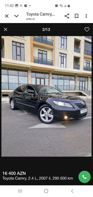 тойота камри 2012 цена: Toyota Camry: 2.4 л | 2007 г. Седан — 6