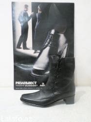 Ölçü: 36, rəng - Qara, Yeni lalafo.az -da Ölçü: 36, rəng - Qara, Yeni