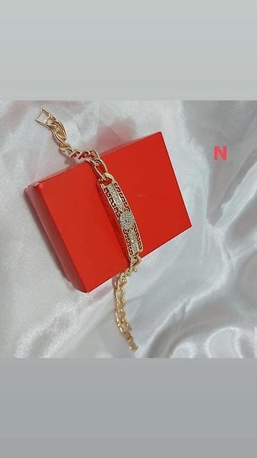 qizil sat: Bilərzik — 4