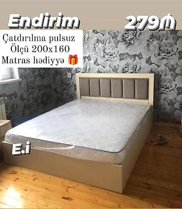 madeyra tek carpayi: Yataq dəsti – 200x160 sm - Rəng: krem çaları, yumşaq başlıq hissəsi — 1