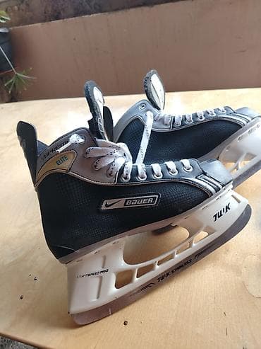 nike barsofka: Nike Bauer Supreme Elite xokkey konkisi + aksesuarlar - Brend/model — 4