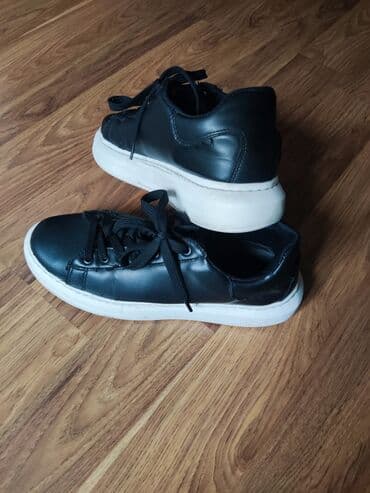 Ayaqqabılar: Dark Seer kişi kedləri - Ölçü: 42 (etiketdə göstərilib) - Rəng: qara — 1