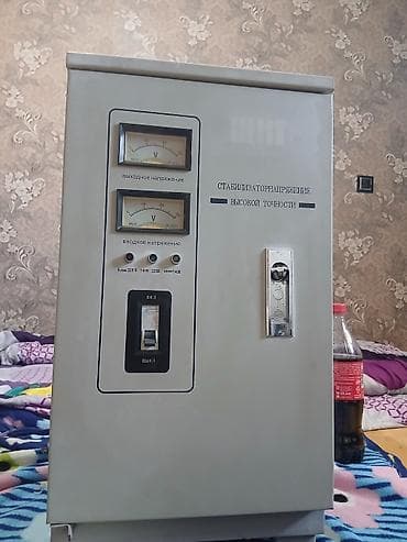İşlənmiş, Ev üçün, 1 faza, Gərginliy stabilizatoru, 220 V, Ünvandan götürmə, Kredit yoxdur — 1