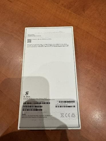 iphone 15 pro nece manatdir: IPhone 15 Pro, 256 GB, Black Titanium, Sənədlərlə — 4