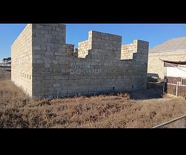 8 sot, Tikinti, Mülkiyyətçi, Kupça (Çıxarış) lalafo.az -da 8 sot, Tikinti, Mülkiyyətçi, Kupça (Çıxarış)