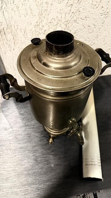 ev soyuduculari: Məhsul: Köhnə tip samovar (kömür/odunla işləyən) Təsvir: - Material — 3