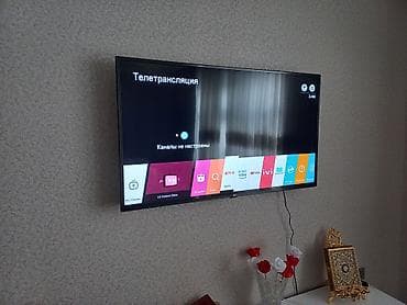 lg: LG Smart TV – divara quraşdırıla bilən, nazik çərçivəli model - — 2