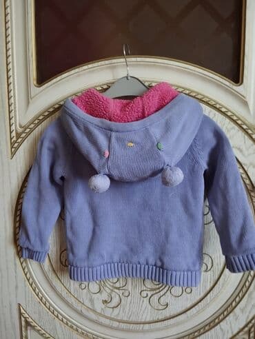 Məktəbli forması: Palver 2,3 yaş — 3